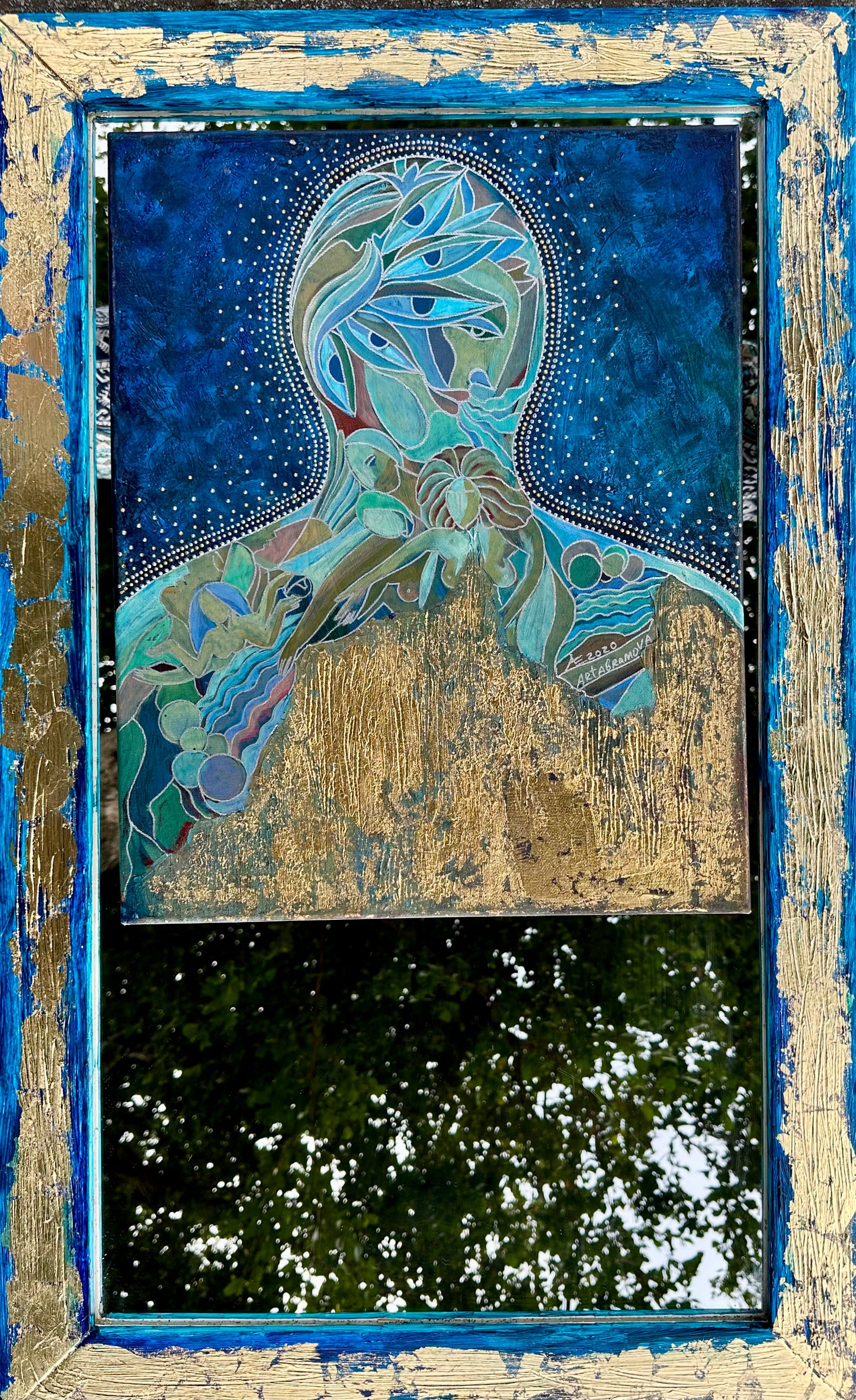 Mirrored - Inner Universe.