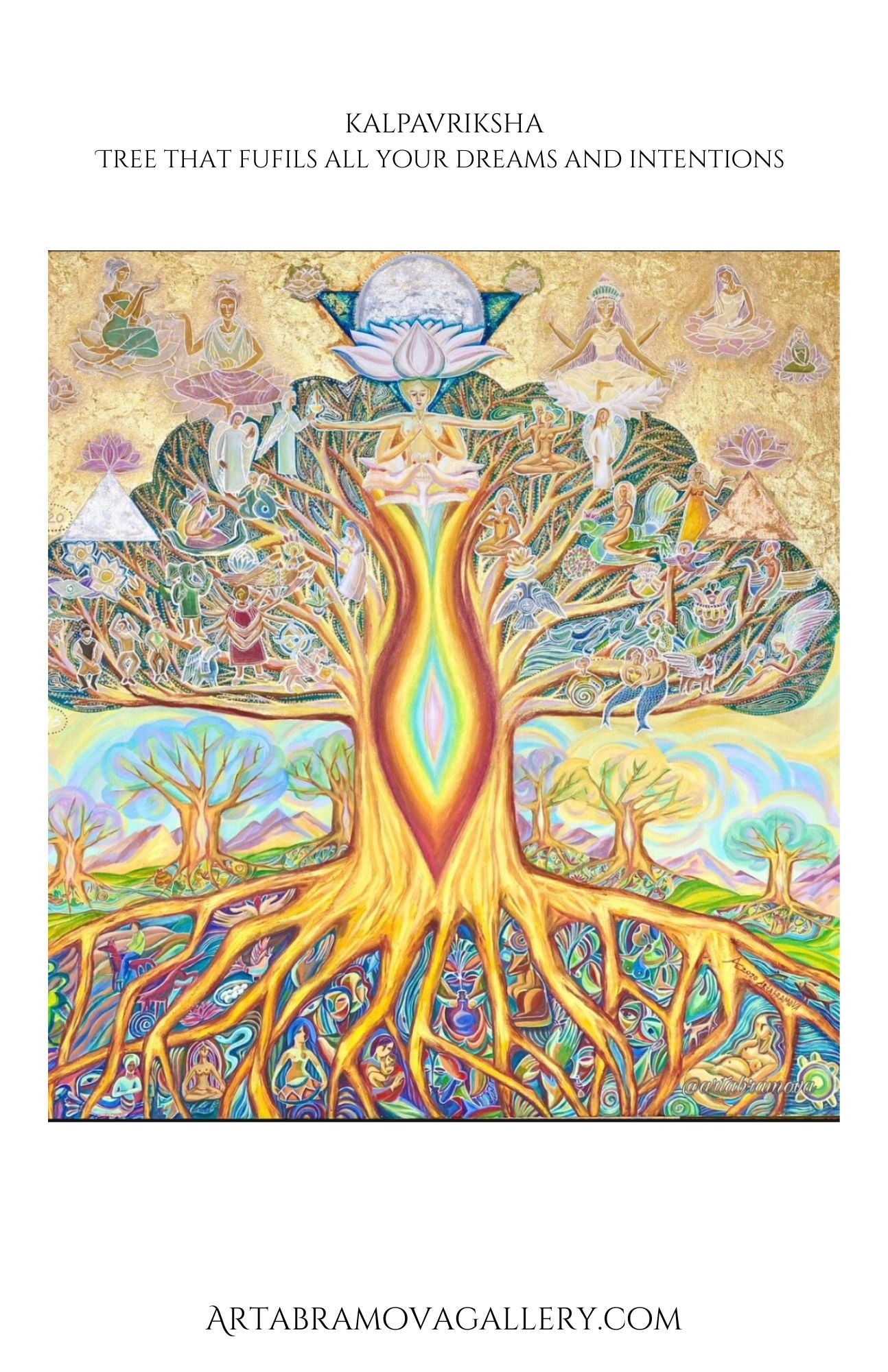 Gamayuna Art Posters for Art With Us Gallery