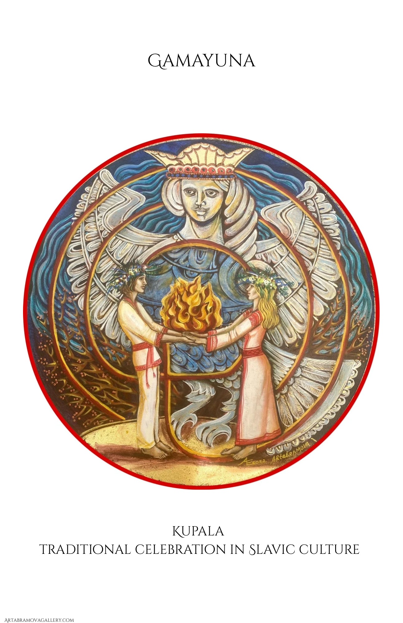 Gamayuna Art Posters for Art With Us Gallery