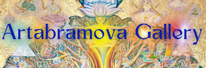 Artabramova Gallery Logo