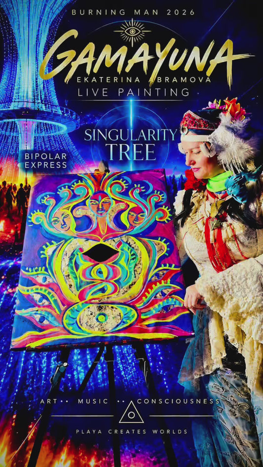 SINGULARITY TREE