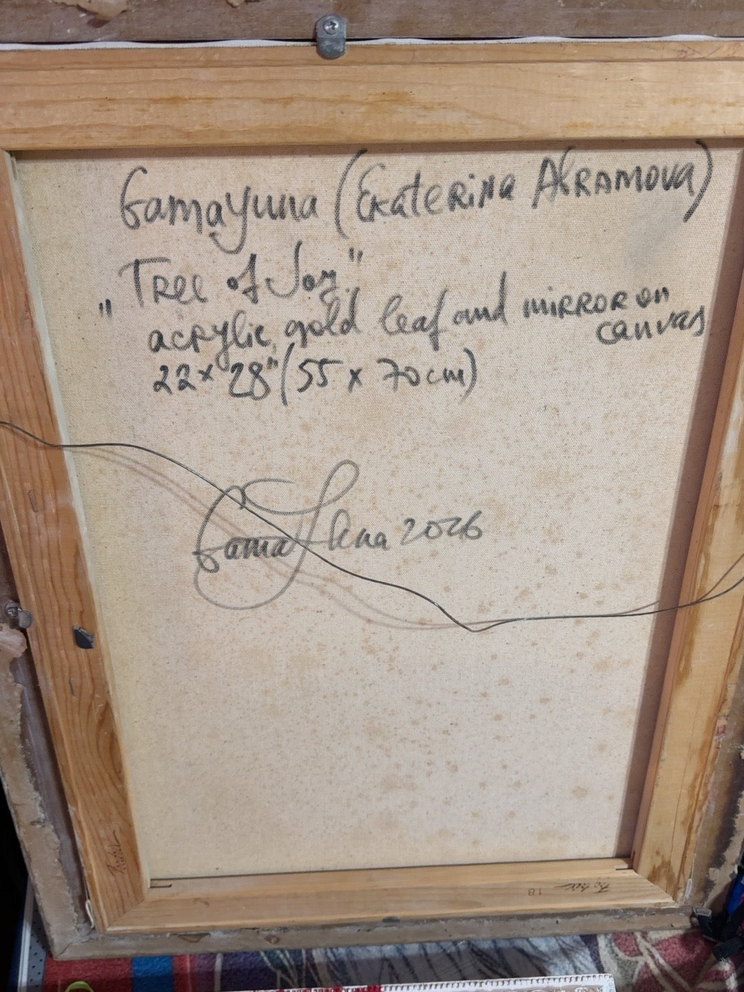 Reverse of Tree of Joy with Gamayuna signature, title, materials and dimensions